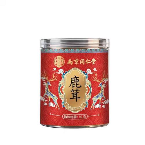 长白山珍品，南京同仁堂鹿茸初级农产品品鉴