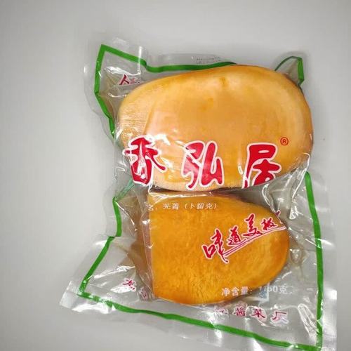 东北卜留克咸菜疙瘩 一缸岁月腌出的乡愁味道